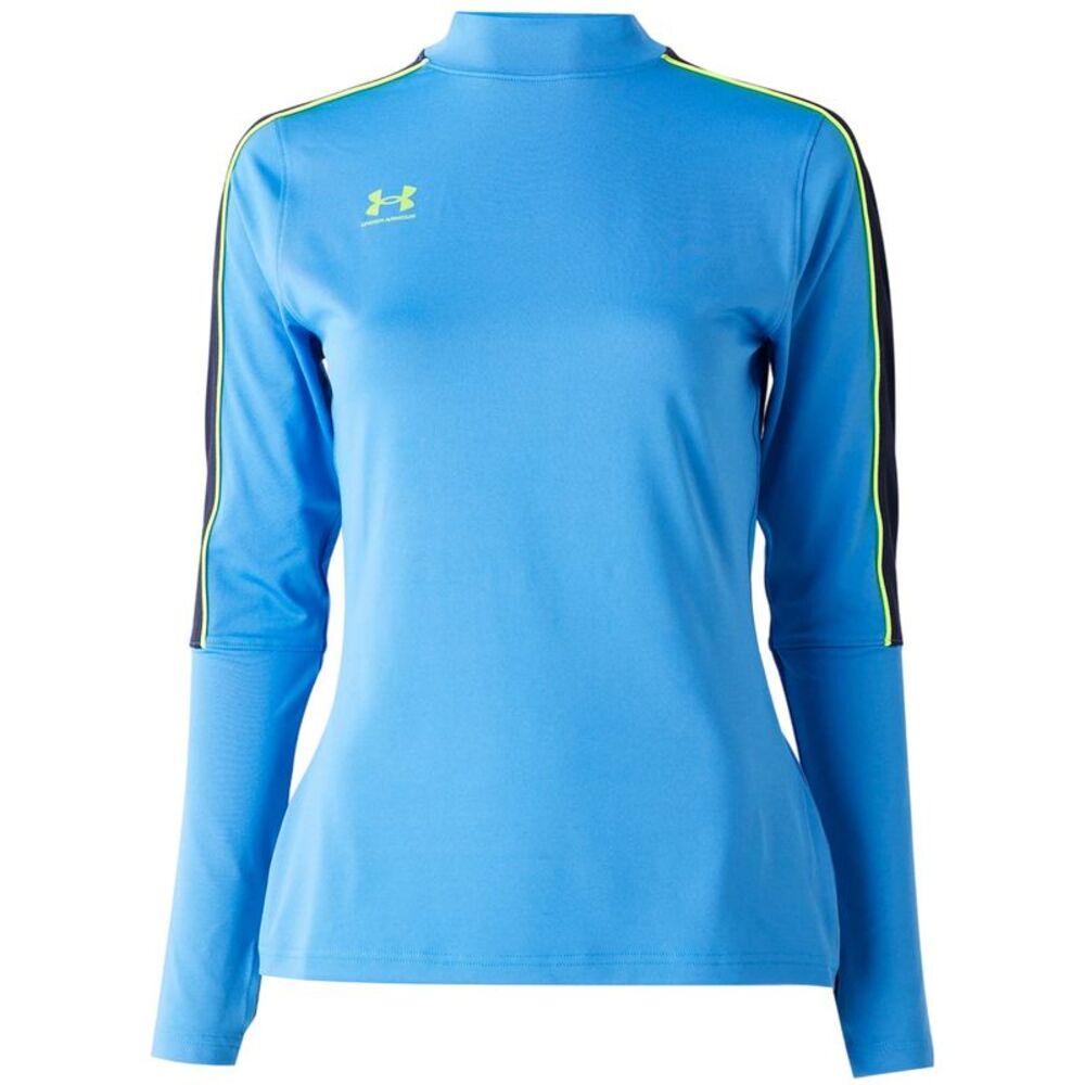 Under Armour Womens/Ladies Challenger Fitted Base Layer Top / Atlantis